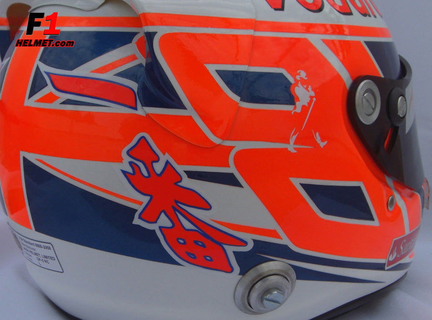 Casque Miniature McLaren Arai F1 Japan 2011 - Échelle 1/2 - Button