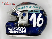 Charles Leclerc 2021 MONACO GP Helmet / OFFER