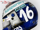 Charles Leclerc 2021 MONACO GP Helmet / OFFER