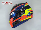 Oscar Piastri 2025 Replica Helmet / Team Mc Laren