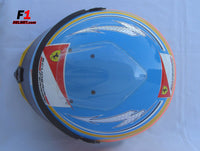 Fernando Alonso 2012 Replica Helmet / Ferrari F1 - www.F1Helmet.com