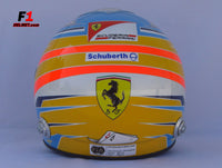 Fernando Alonso 2012 Replica Helmet / Ferrari F1 - www.F1Helmet.com
