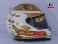 Fernando Alonso 2012 MONACO GP Replica Helmet / Ferrari F1 - www.F1Helmet.com