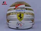 Fernando Alonso 2011 MONACO GP Replica Helmet / Ferrari F1 - www.F1Helmet.com