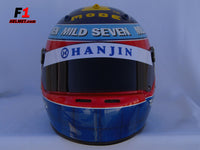 Fernando Alonso 2004 Replica Helmet / Renault F1 - www.F1Helmet.com