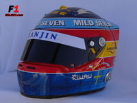 Fernando Alonso 2004 Replica Helmet / Renault F1 - www.F1Helmet.com