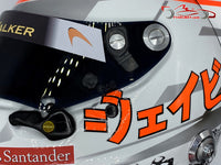 Jenson Button 2012 SUZUKA GP Helmet / Mc Laren F1