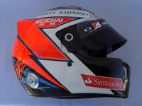 Kimi Raikkonen 2015 Replica Helmet / Ferrari F1 - www.F1Helmet.com