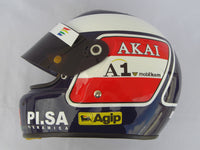 Gerhard Berger 1987 Replica Helmet / Ferrari F1 - www.F1Helmet.com
