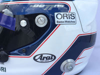 Valtteri Bottas 2015 Replica Helmet / Williams F1 - www.F1Helmet.com
