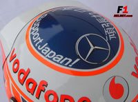 Jenson Button 2011 "Support Japan" Helmet / Mc Laren F1 - www.F1Helmet.com