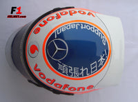 Jenson Button 2011 "Support Japan" Helmet / Mc Laren F1 - www.F1Helmet.com