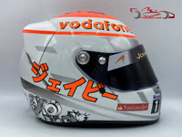 Jenson Button 2012 SUZUKA GP Helmet / Mc Laren F1