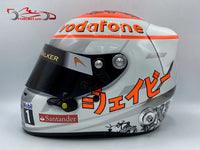 Jenson Button 2012 SUZUKA GP Helmet / Mc Laren F1