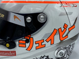 Jenson Button 2012 SUZUKA GP Helmet / Mc Laren F1