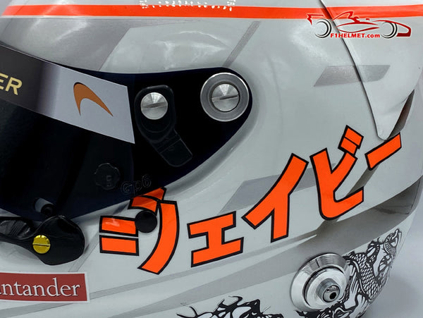 Casque Spark Lando Norris McLaren F1 Japon GP 2019 1/8 HSP057 Casque Spark Lando Norris McLaren F1 Japon GP 2019 1/8 HSP057