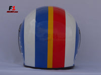 Francois Cevert 1973 replica helmet / Tyrrel F1 - www.F1Helmet.com