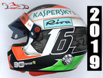 Charles Leclerc 2019 MONZA GP Replica Helmet / Team Ferrari