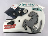 Sebastian Vettel 2017 Replica Helmet / Ferrari F1 - www.F1Helmet.com