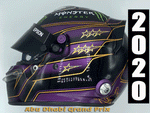 Lewis Hamilton 2020 Replica Helmet / Abu Dhabi / Team AMG