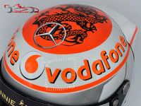 Jenson Button 2012 SUZUKA GP Helmet / Mc Laren F1