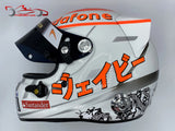 Jenson Button 2012 SUZUKA GP Helmet / Mc Laren F1