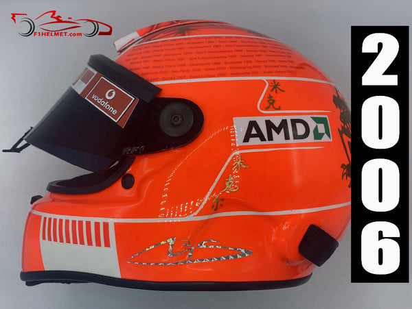 Michael Schumacher 2006 Interlagos GP Helmet / Ferrari F1