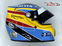 Fernando Alonso 2006 MILD SEVEN Replica Helmet / Team Renault