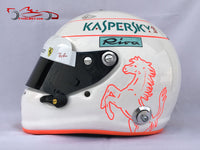 Sebastian Vettel 2018 Replica Helmet / Ferrari F1 - www.F1Helmet.com