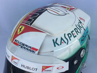 Sebastian Vettel 2016 HOCKENHEIM Helmet / Ferrari F1 - www.F1Helmet.com
