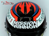 Kimi Raikkonen 2018 Replica Helmet / Team Ferrari