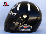 Damon Hill 1996 Replica Helmet / Williams F1 - www.F1Helmet.com