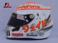 Jenson Button 2011 MONACO GP Helmet / Mc Laren F1 - www.F1Helmet.com