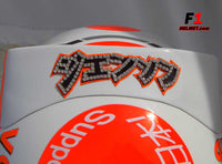 Jenson Button 2011 MONACO GP Helmet / Mc Laren F1 - www.F1Helmet.com