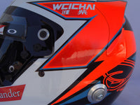 Kimi Raikkonen 2015 Replica Helmet / Ferrari F1 - www.F1Helmet.com