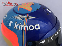 Fernando Alonso 2018 Replica Helmet / Mc. Laren F1 - www.F1Helmet.com