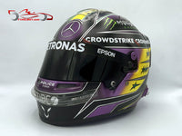 Lewis Hamilton 2021 BRAZIL GP Replica Helmet / Team AMG