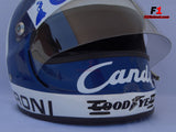 Didier Pironi 1980 replica Helmet / Mc Ligier F1 - www.F1Helmet.com