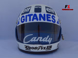 Didier Pironi 1980 replica Helmet / Mc Ligier F1 - www.F1Helmet.com