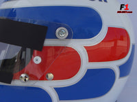 Peter Revson season 1973 replica helmet / Mc Laren F1 - www.F1Helmet.com