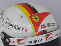 Sebastian Vettel 2015 Replica Helmet / Ferrari F1 - www.F1Helmet.com