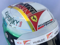 Sebastian Vettel 2016 HOCKENHEIM Helmet / Ferrari F1 - www.F1Helmet.com
