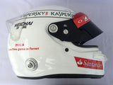 Sebastian Vettel "Il mio primo giorno in Ferrari" / Ferrari F1 - www.F1Helmet.com