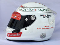 Sebastian Vettel "Il mio primo giorno in Ferrari" / Ferrari F1 - www.F1Helmet.com