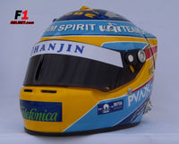 Fernando Alonso 2006 Replica Helmet / Renault F1 - www.F1Helmet.com