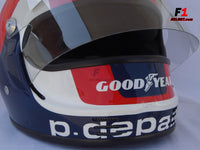 Patrick Depailler 1979 replica helmet / Ligier F1 - www.F1Helmet.com