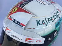 Sebastian Vettel 2016 HOCKENHEIM Helmet / Ferrari F1 - www.F1Helmet.com